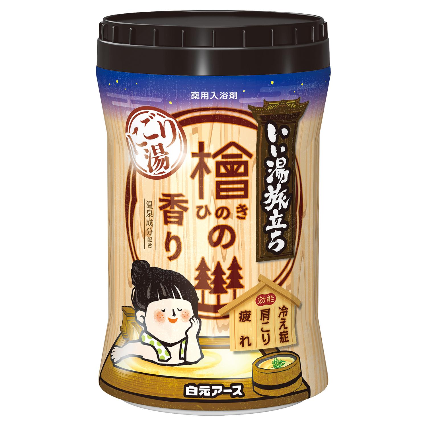 いい湯旅立ちボトル にごり湯 檜の香り600g 白元アース 入浴剤
