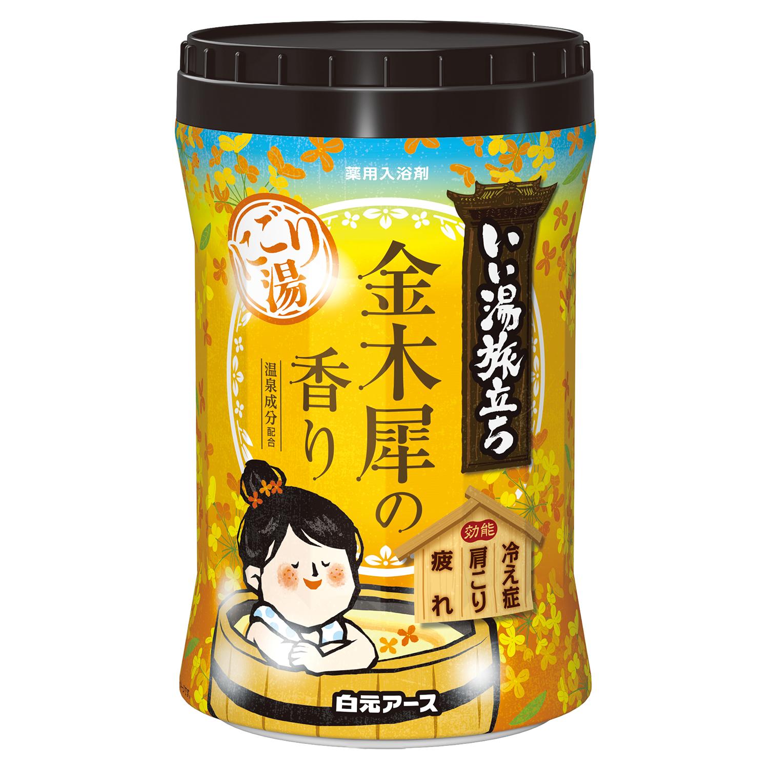 いい湯旅立ちボトル にごり湯 金木犀の香り600g 白元アース 入浴剤