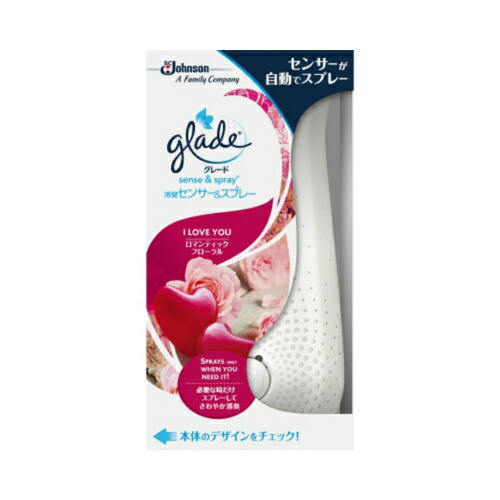 ジョンソン グレード 消臭センサー&amp;スプレー 本体 ロマンティックフローラルの香り 18mL