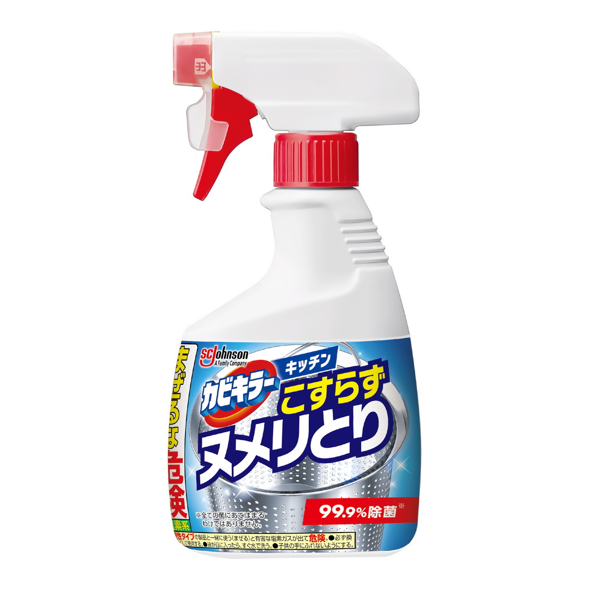 ジョンソン カビキラー キッチンこすらず ヌメリとり＆除菌 本体 400g