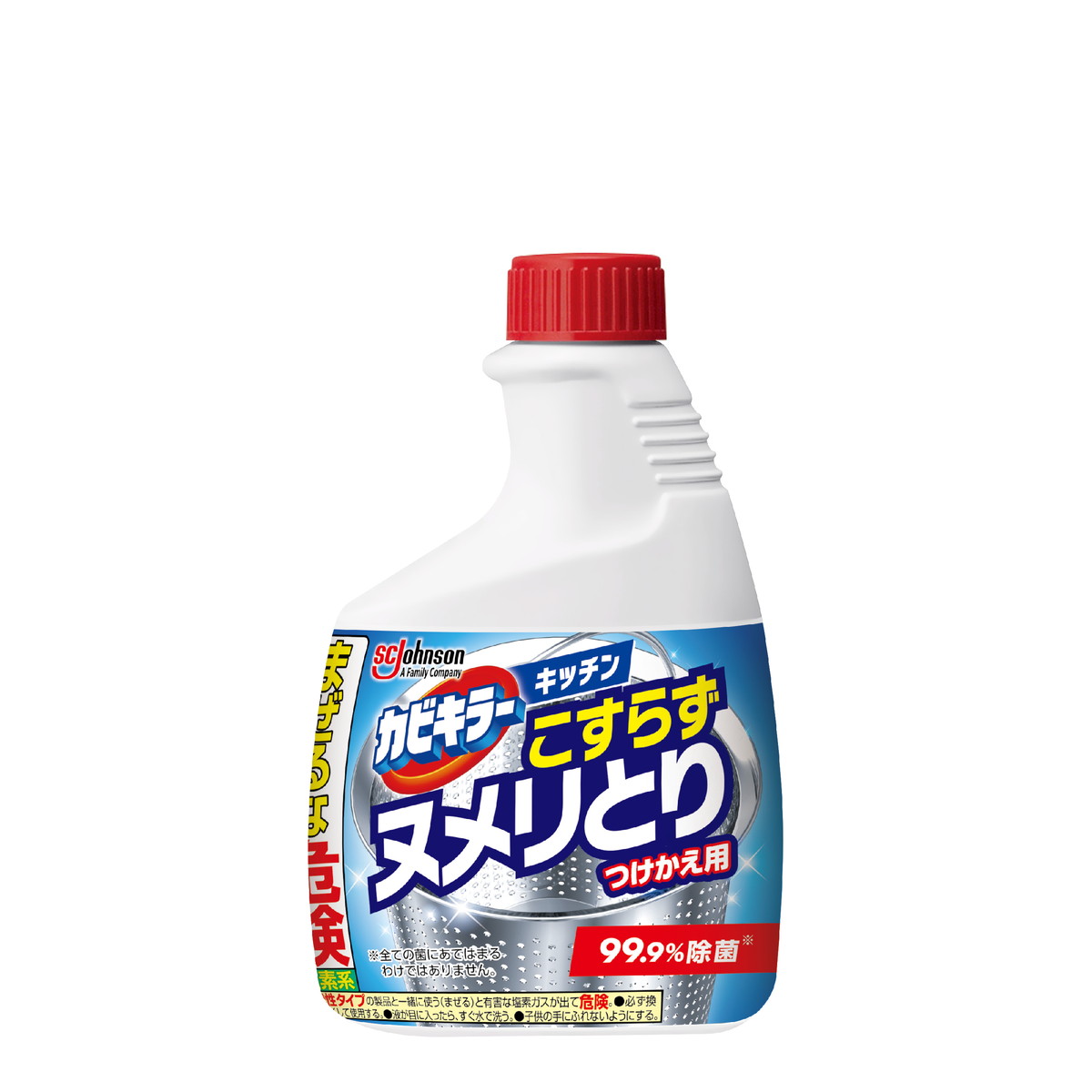 ジョンソン カビキラー キッチンスプレー こすらずヌメリとり&除菌 つけかえ用 400g 4個セット