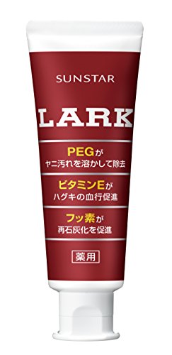 ラーク 歯磨き 150g 3個セット