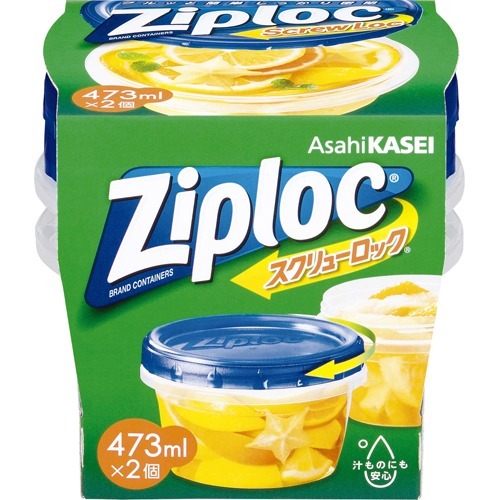 旭化成ホームプロダクツ ジップロック スクリューロック 473ml 2個入 保存 収納 キッチングッズ 食品保存 便利グッズ 新生活グッズ ６個セット