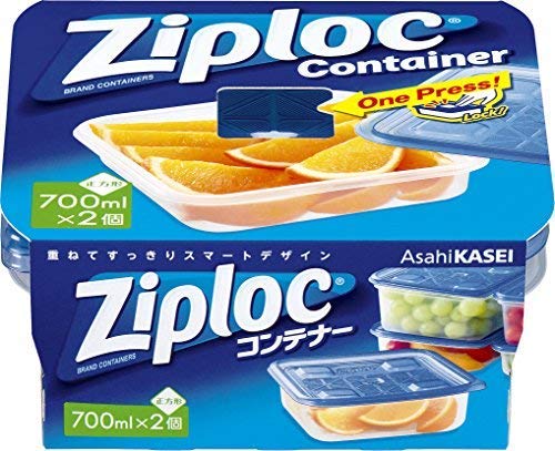 旭化成ホームプロダクツ ジップロック コンテナー 正方形 700ml 2個入 保存 収納 キッチングッズ 食品保存 便利グッズ 新生活グッズ 新生活 ６個セット