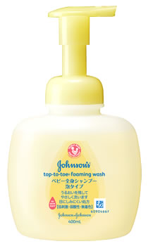 ジョンソン ベビー全身シャンプー 泡タイプ(400ml) 4個セット