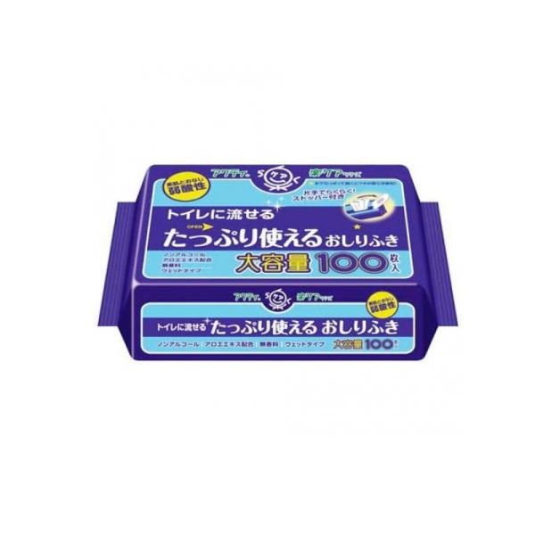 クレシア アクティ トイレに流せるたっぷり使えるおしりふき おしりふき 排泄ケア 介護 介助 4個セット