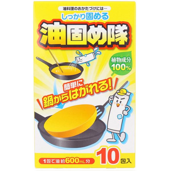 コットン・ラボ 油固め隊 10枚入り ６個セット