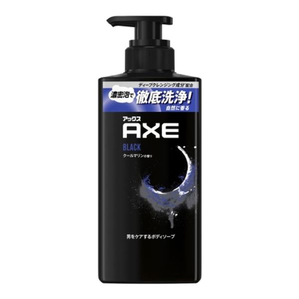 AXE(アックス) ボディソープ ブラック ポンプ(370g)【アックス(AXE) ボディソープ】