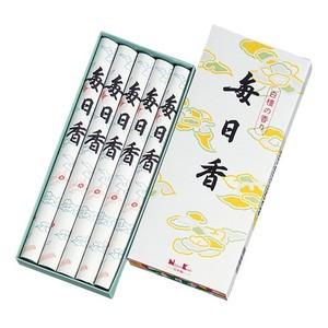 お線香 毎日香 長大5把入 5把入 4個セット