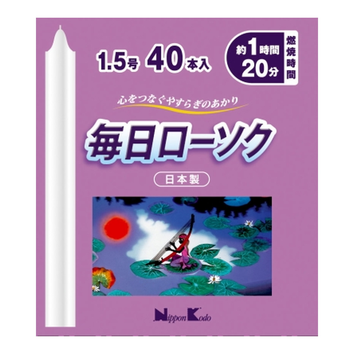 日本香堂 毎日ローソク 1.5号 40本入り ６個セット