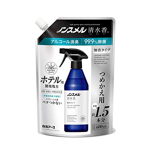 白元アース ノンスメル 清水香 無香 つめかえ 600ml 消臭スプレー