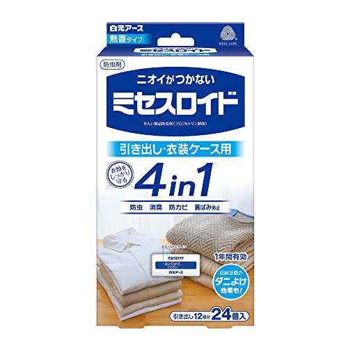 白元アース 虫除け ミセスロイド 引き出し用 24個入 1年防虫 5個セット