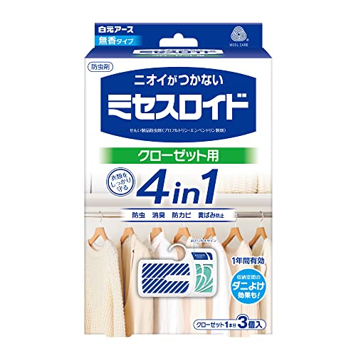 白元アース 虫除け ミセスロイド クローゼット用 3個入 1年防虫 5個セット