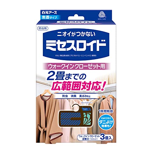 ミセスロイド ウォークインクローゼット用 1年防虫 3個入 5個セット