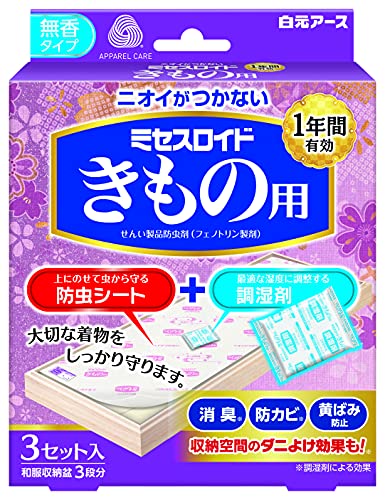 白元アース ミセスロイド きもの用 防虫剤 3セット入り ６個セット