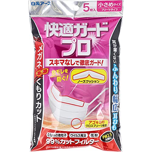 白元アース 快適ガードプロ プリーツタイプ 小さめサイズ 5枚入り ６個セット