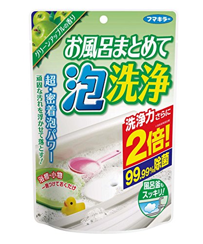 フマキラー お風呂まとめて泡洗浄 グリーンアップルの香り 220g 3個セット