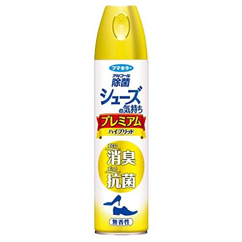 フマキラー シューズの気持ちプレミアムハイブリッド 280mL スプレータイプ 消臭 芳香剤 室内用 清掃 ２個セット