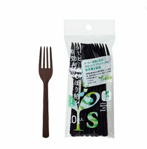 Yeco コーヒーバイオカトラリー フォーク 10本 3個セット