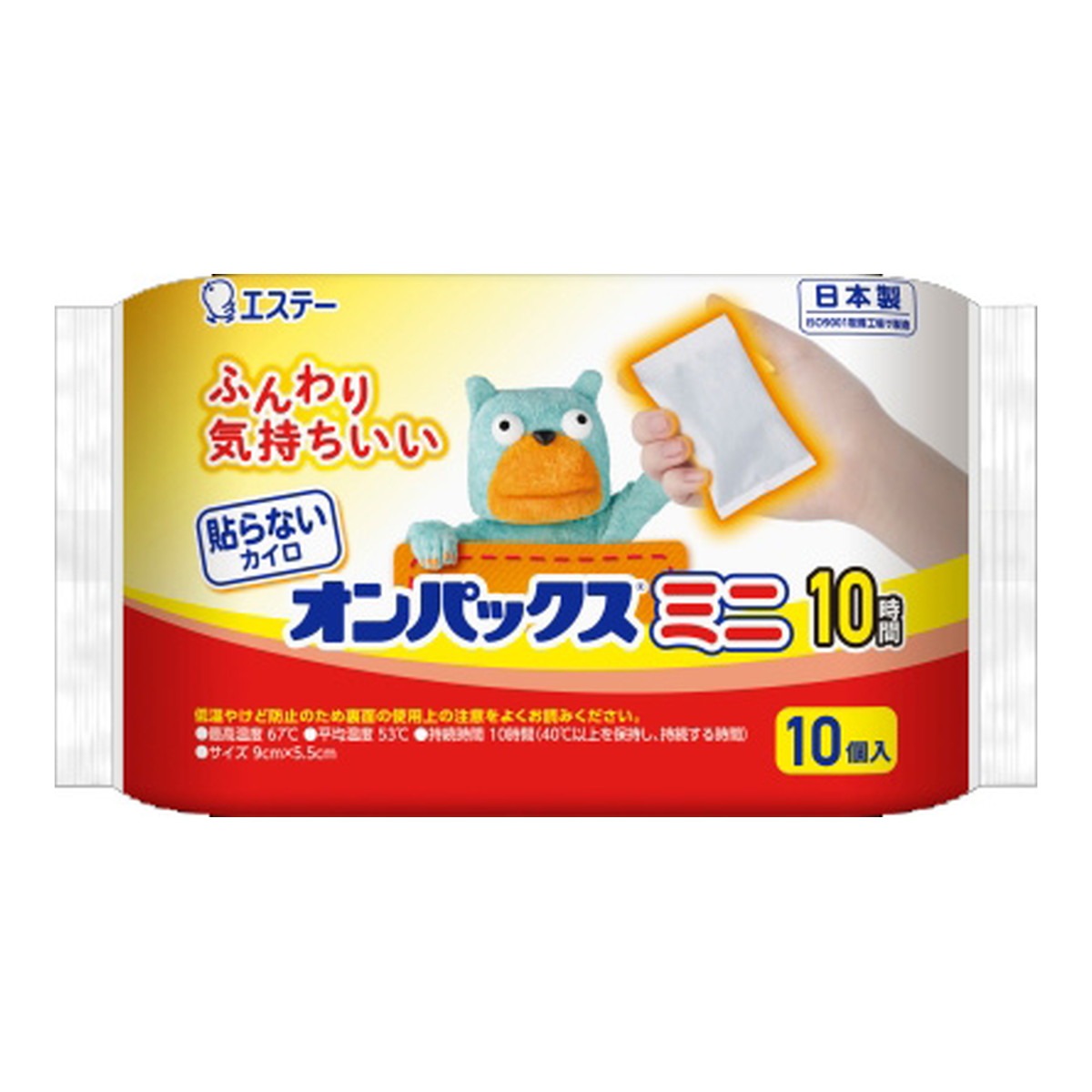 貼らないオンパックス カイロ ミニサイズ 10個入
