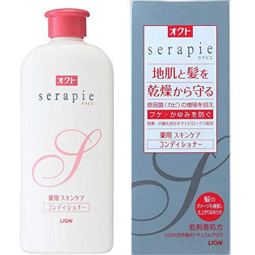 オクトセラピエ 薬用スキンケアコンディショナー 230ml 3個セット