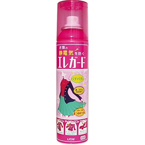 エレガード 静電気防止スプレー 超微香 大 160ml 3個セット