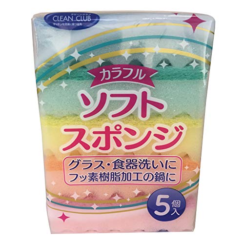 大和物産 クリーンクラブ カラフルソフトスポンジ ５個入 ２個セット