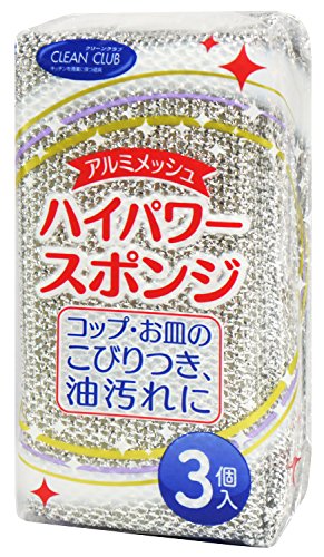 大和物産 クリーンクラブ キッチン シルバー ハイパワー メッシュスポンジ 3個入 5個セット