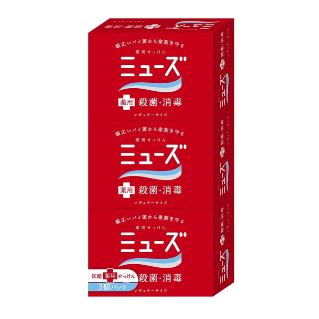 レキッドベンキーザー 固形石鹸 ミューズ レギュラーサイズ 95g×3個入 5個セット