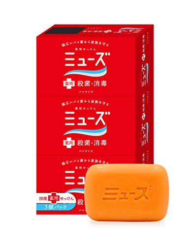レキッドベンキーザー 固形石鹸 ミューズ バスサイズ 135g×3個入 5個セット