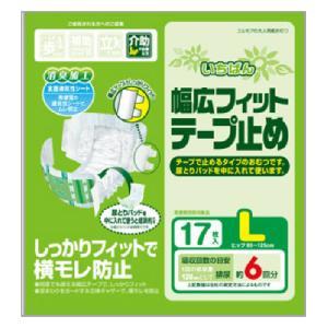 エルモアいちばん幅広フィットテープ止め Lサイズ 17枚入り ６個セット