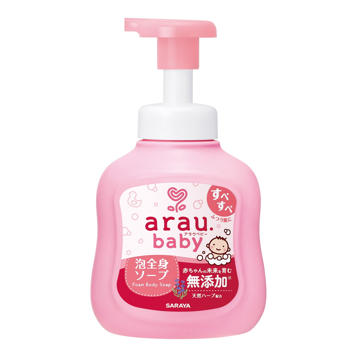 サラヤ アラウベビー 泡全身ソープ 450ml 無添加 ベビーソープ ふつう肌 ２個セット