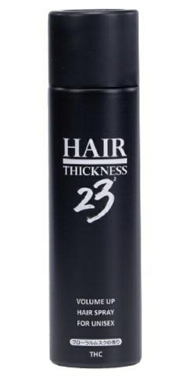 宝商 ヘアーシックネス 2323 増毛ヘアスプレー ブラック 150g 3個セット