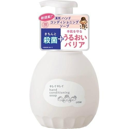 ライオン キレイキレイ薬用ハンドコンディショニングソープ 本体 450mL 液体ハンドソープ ハンドケア スキンケア 4個セット