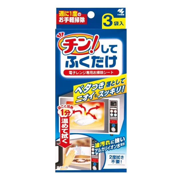 小林製薬 チン! してふくだけ 電子レンジ専用 お掃除シート 3袋入り ６個セット