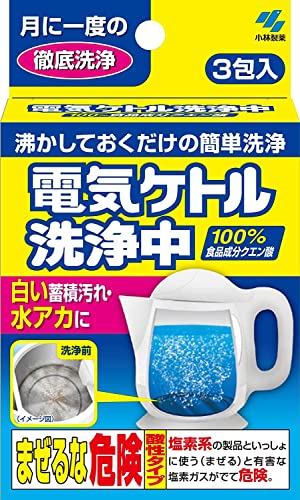小林製薬 電気ケトル洗浄中 3包入り ( 電気ケトル用洗剤・洗浄剤 ) 4個セット
