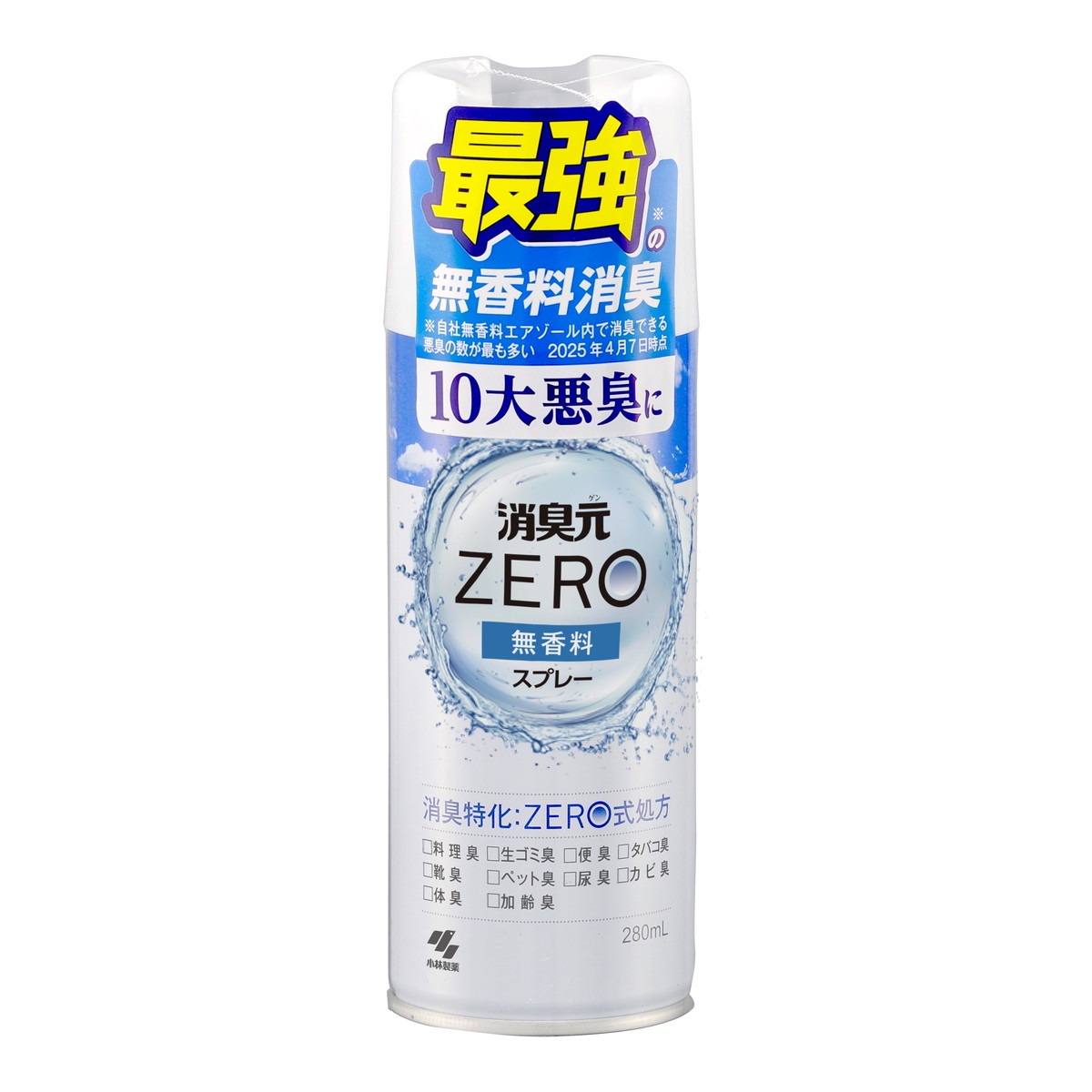消臭元ZERO(ゼロ) スプレー 無香料 280ml