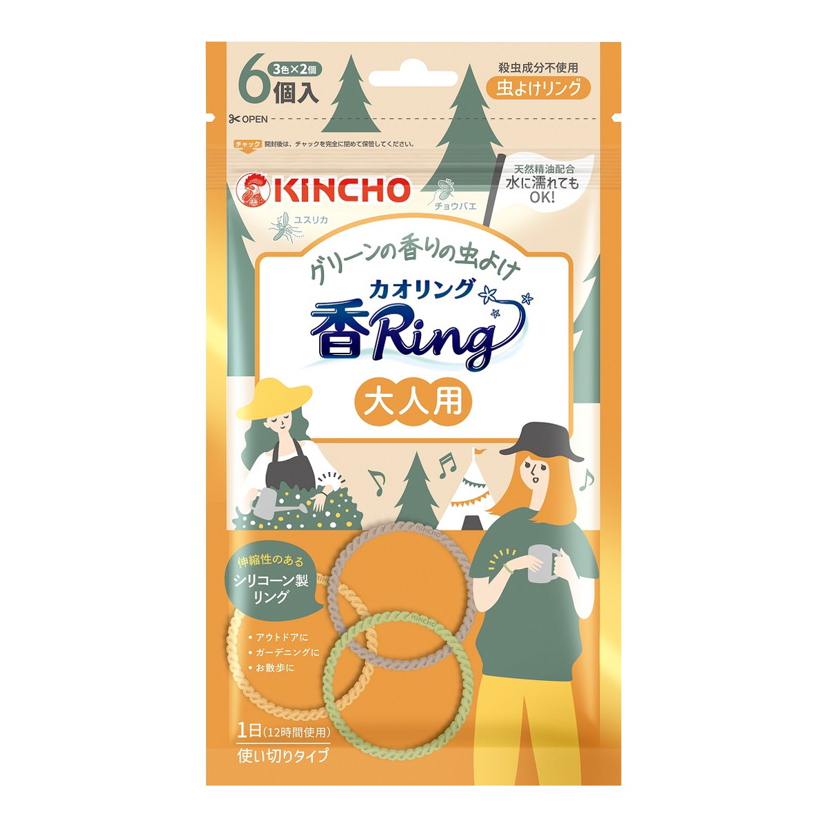 大日本除虫菊 キンチョー 虫よけ カオリング 大人用 6個入 5個セット