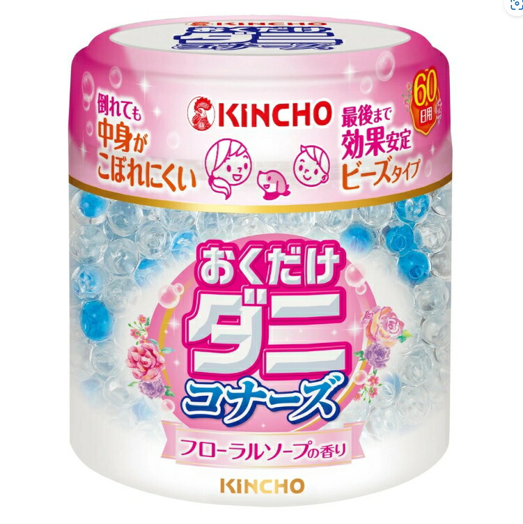 大日本除虫菊 キンチョー おくだけ ダニコナーズ ビーズタイプ 60日 フローラルソープの香り 170g