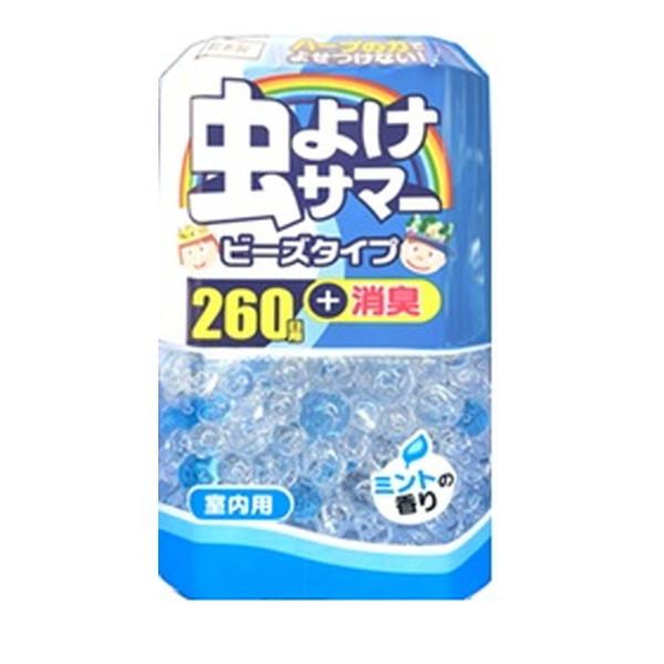 立石春洋堂 虫よけサマー ビーズタイプ 260日用 室内用 ミントの香り 3個セット