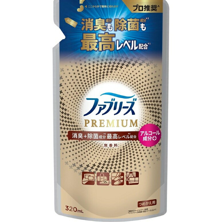 P&amp;Gジャパン ファブリーズ W除菌+無香料 詰替 320mL スプレータイプ 消臭 芳香剤 室内用 清掃