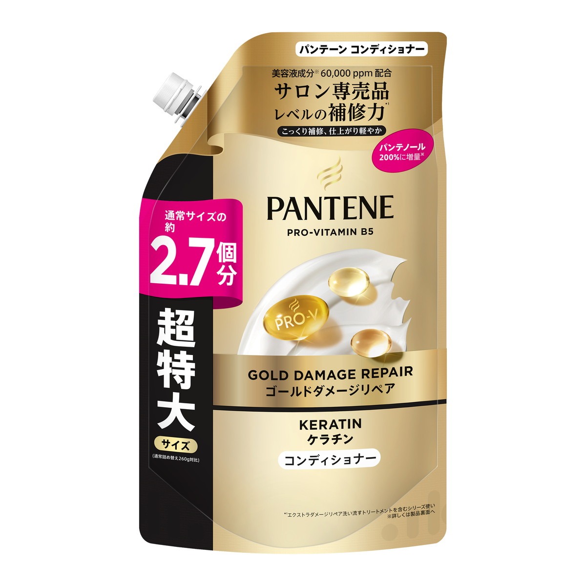 P&G パンテーン ゴールドダメージリペア コンディショナー 超特大サイズ 700g 4個セット
