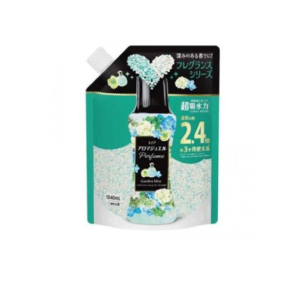 レノア アロマジュエル Perfume お洗濯の香り付けビーズ パステルフローラル 詰替 1040mL 4個セット