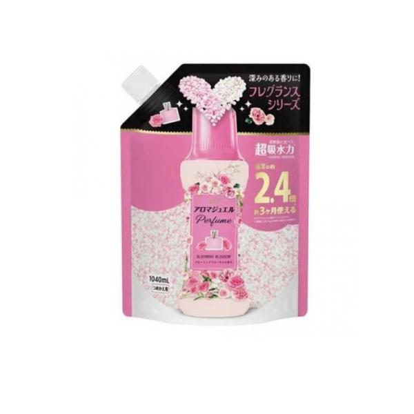 レノア アロマジュエル Perfume お洗濯の香り付けビーズ ブルーミング 詰替 特大 1040mL 4個セット