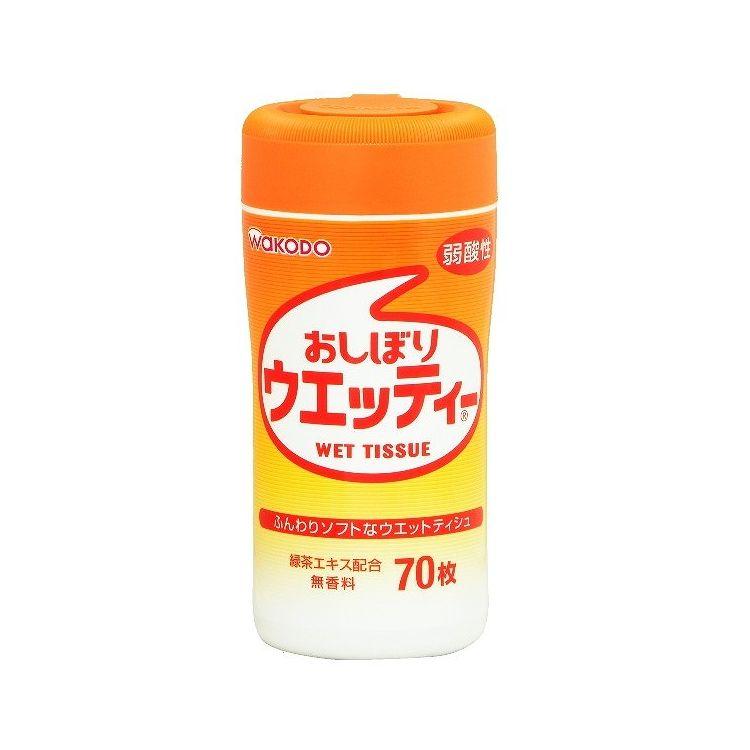 和光堂 新おしぼりウエッティ 70枚 3個セット