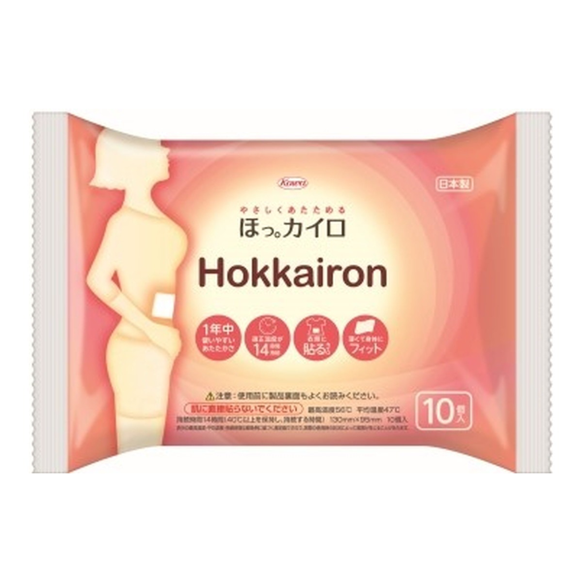 興和 ほっ。カイロ Hokkairon 貼る レギュラー 10個 4個セット