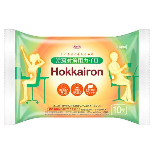 Hokkairon ホッカイロン 冷房対策用カイロ 貼るレギュラー10個 興和 ２個セット