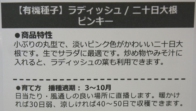 祝開店！大放出セール開催中 メジャークラフト ロッド １８ ファインテール エリア ベーシックモデル ＦＡＸ−６３２ＵＬ 大型商品１  materialworldblog.com