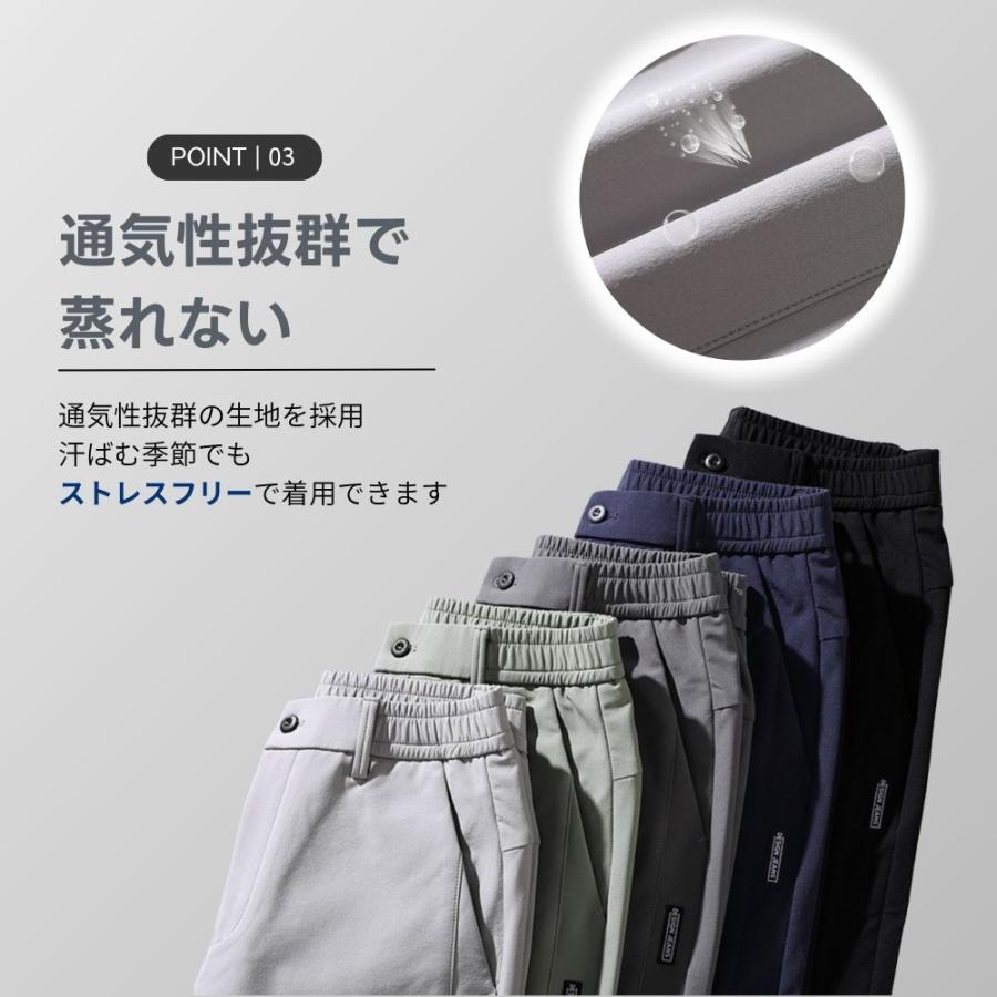 ゴルフウェア ポイント3 通気性