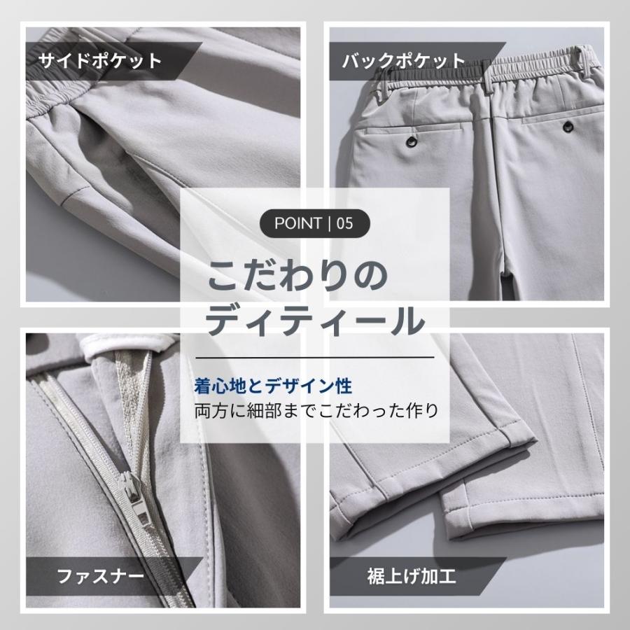 ゴルフウェア ポイント5 デザイン性